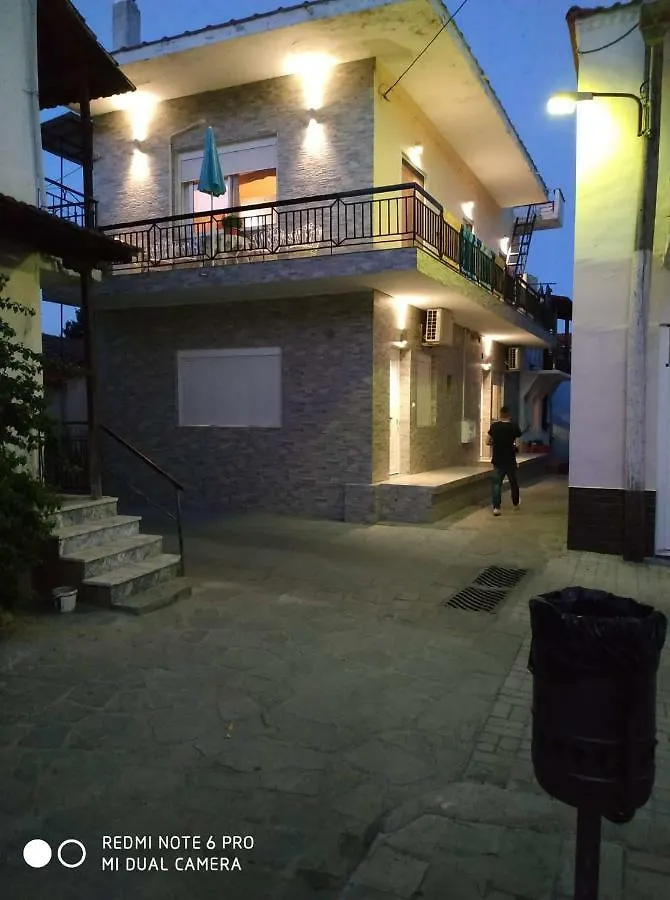 Lavim Apartments 2 시키아